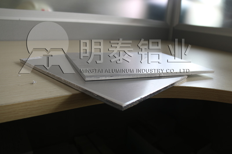 5A05鋁板性能優良
