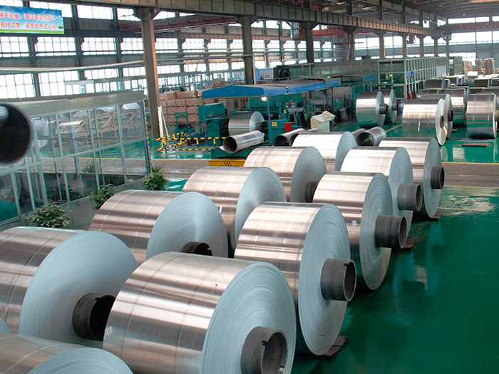 PTP藥用鋁箔基材