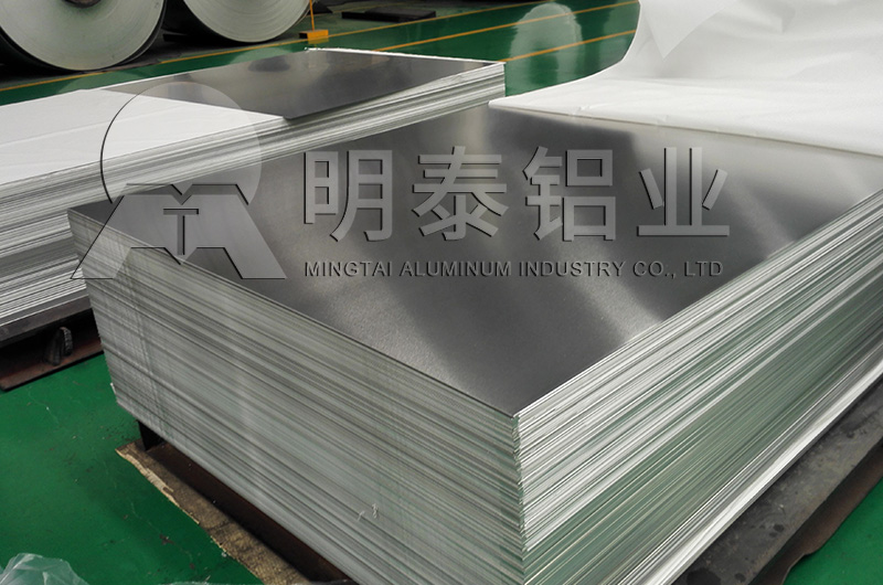 公路標(biāo)牌_警示牌用3004鋁板多少錢？哪個(gè)廠家好