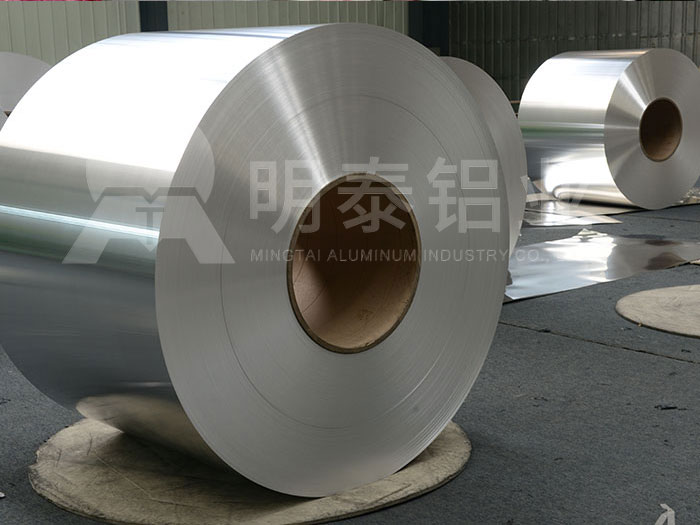 燈飾配件用3004|3104鋁卷有哪些優(yōu)勢(shì)？多少錢一噸