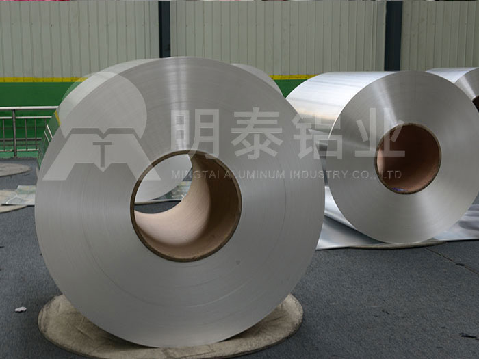 石化保溫管道用1060鋁卷