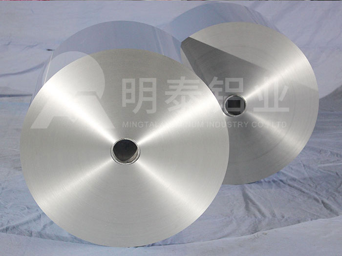 生產醫藥水泡眼包裝用8021鋁箔